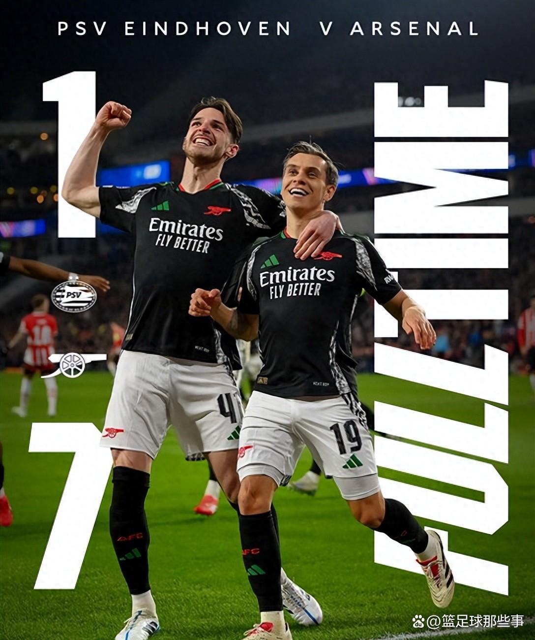 欧篮联倒计时,阿森纳赛后外线爆发,细节引发关注,更衣室稳定,高层口径保持一致的简单介绍 欧篮联倒计时,阿森纳赛后外线爆发,细节引发关注,更衣室稳定,高层口径保持一致的简单介绍