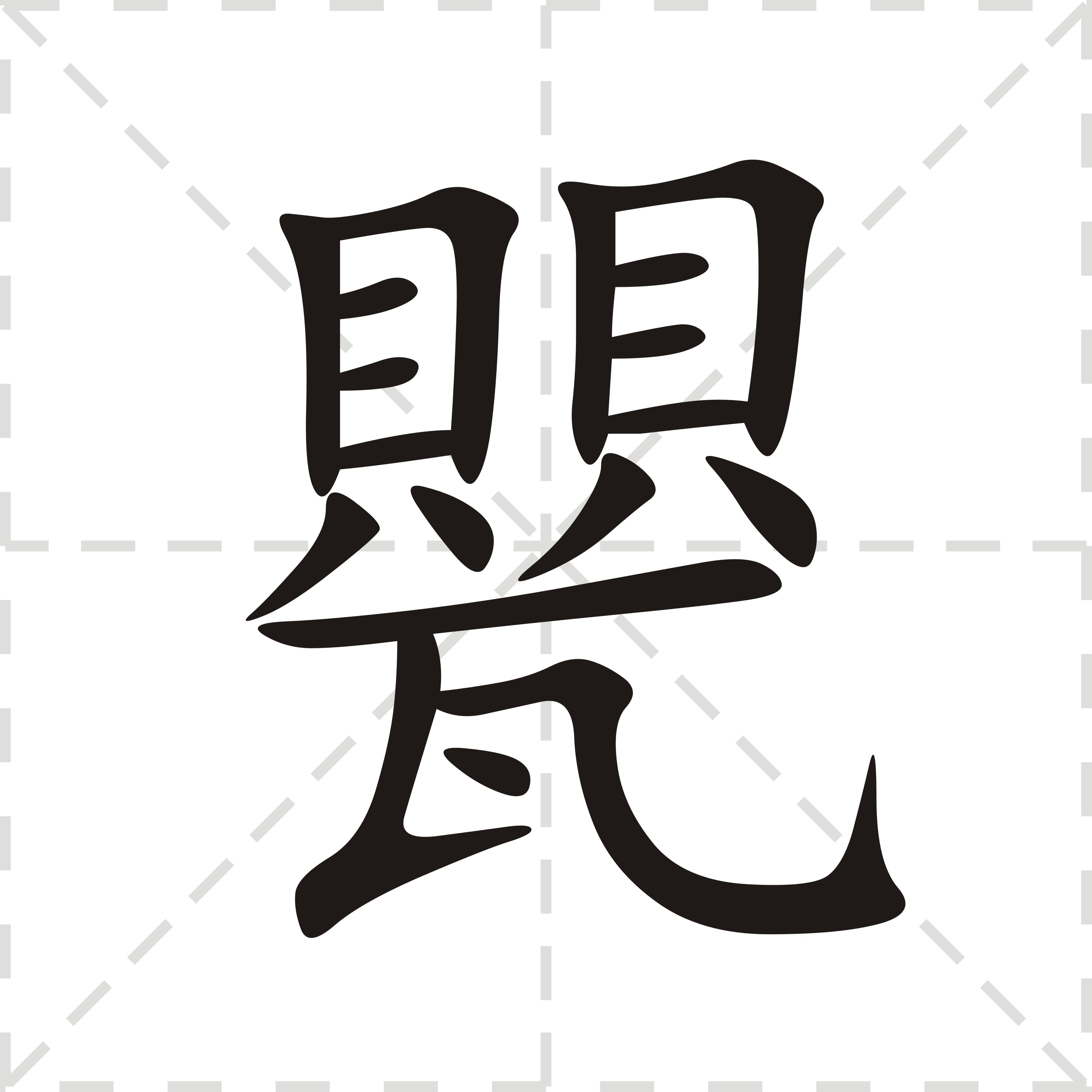 喫7蒒戇o侉n2础哬