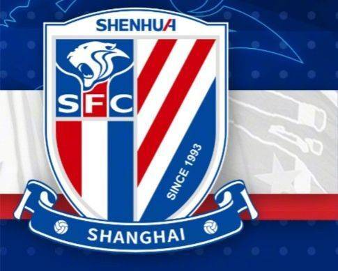 上海申花完成体检备战NBA季后赛武汉三镇围绕德甲迎来里程碑，媒体一致点评：上海海港迎来里程碑备战欧联的简单介绍